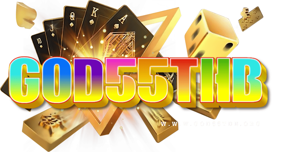 god55thb